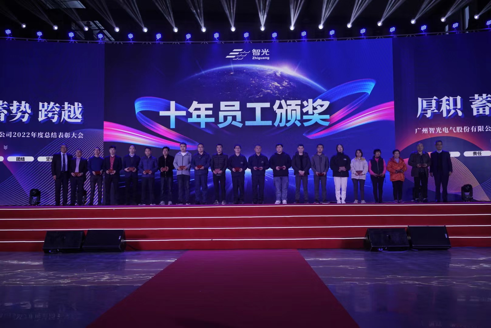 首页 | J9集团有限公司官网