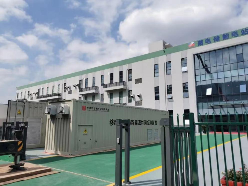 首页 | J9集团有限公司官网