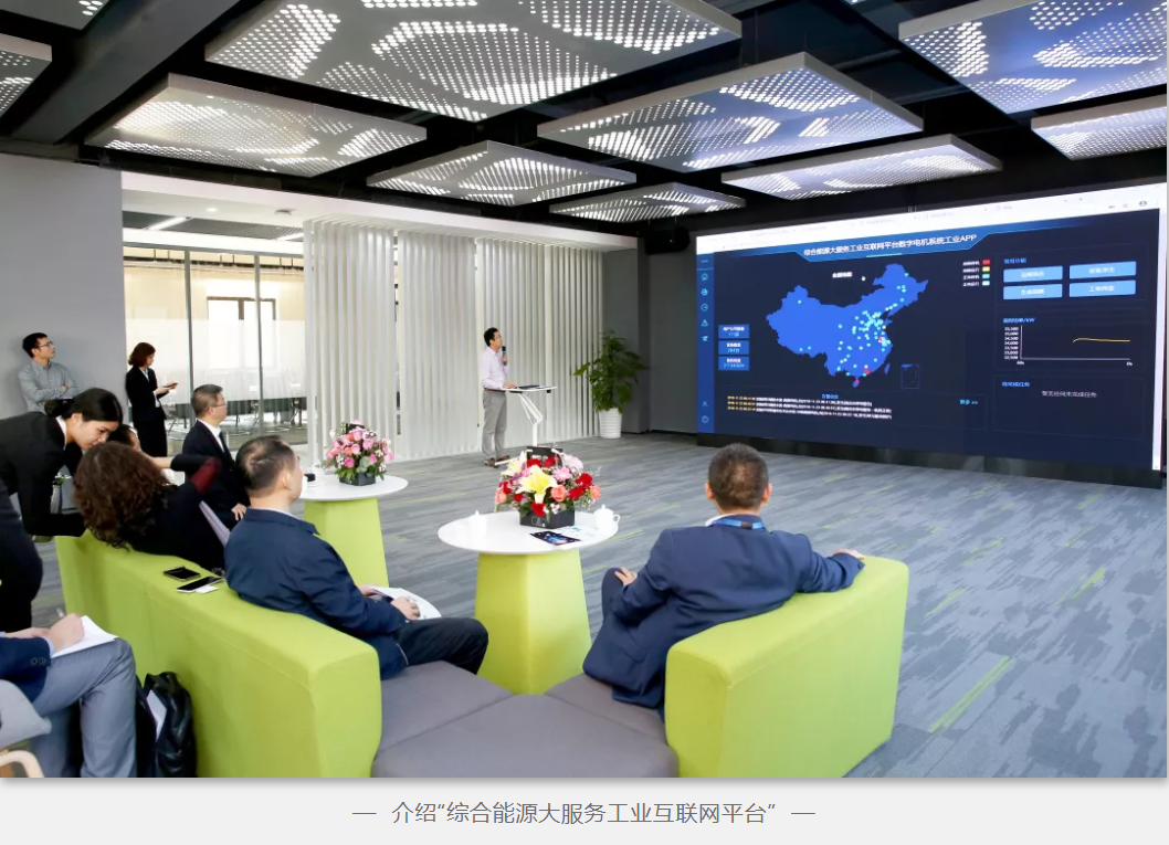 首页 | J9集团有限公司官网