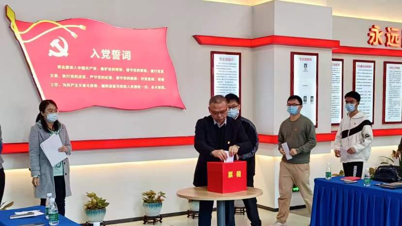 首页 | J9集团有限公司官网