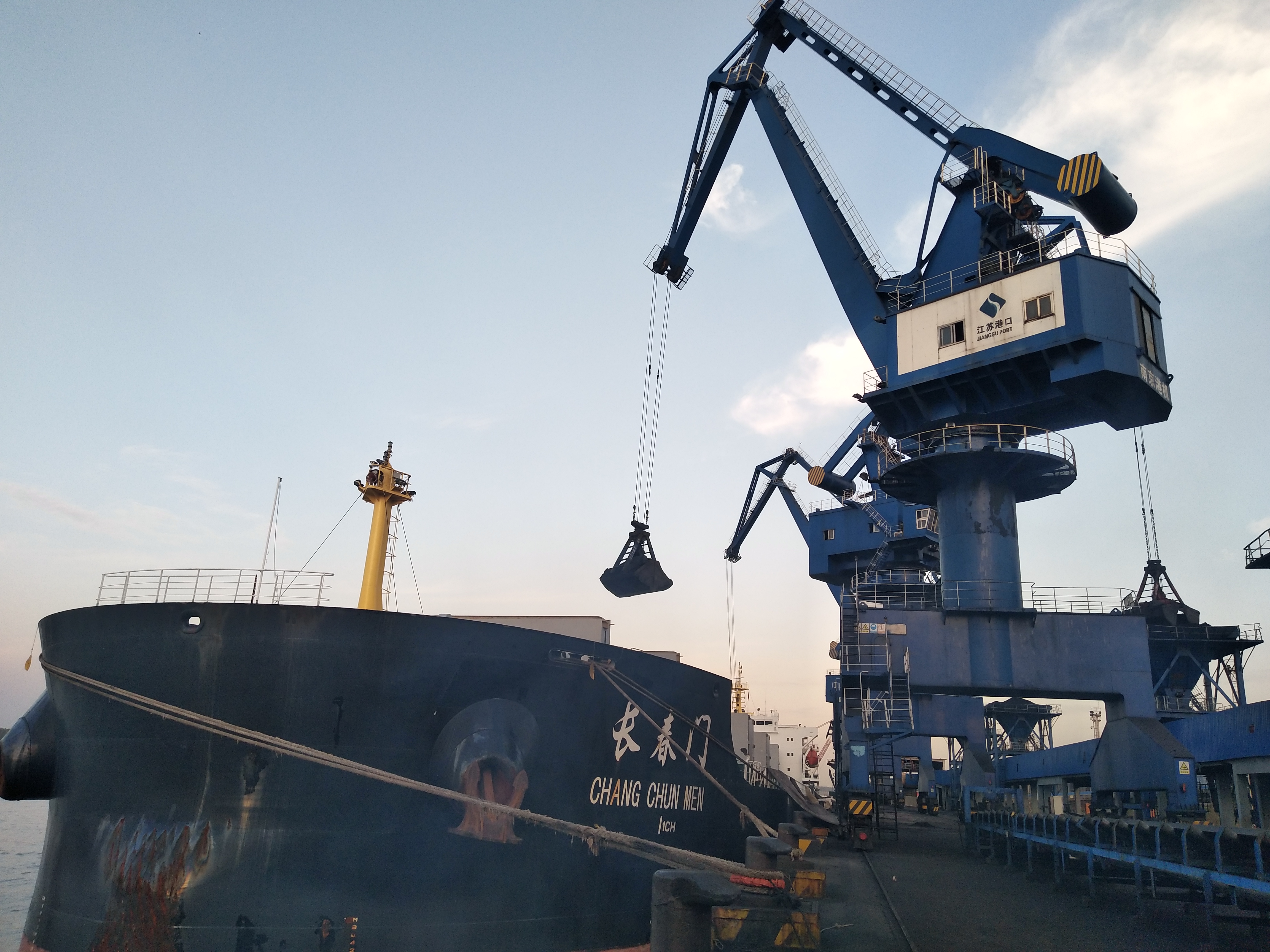 首页 | J9集团有限公司官网