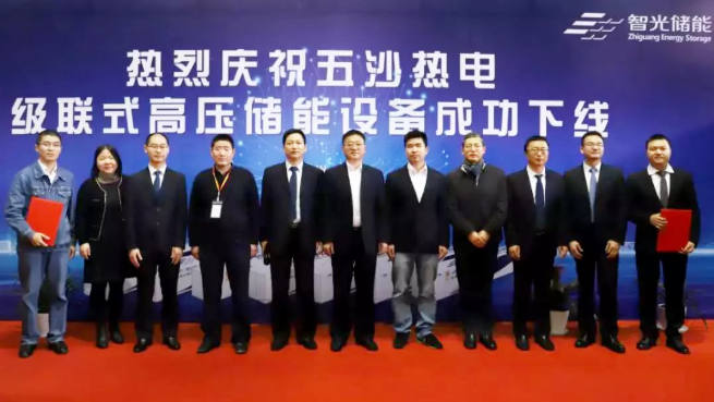 首页 | J9集团有限公司官网