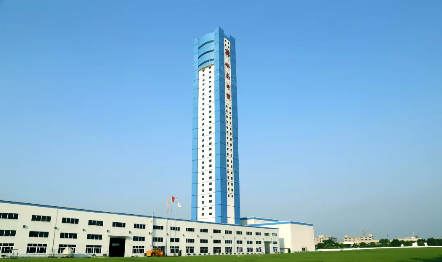 首页 | J9集团有限公司官网