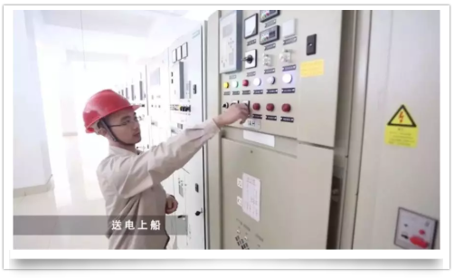 首页 | J9集团有限公司官网