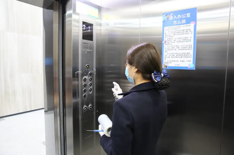 首页 | J9集团有限公司官网