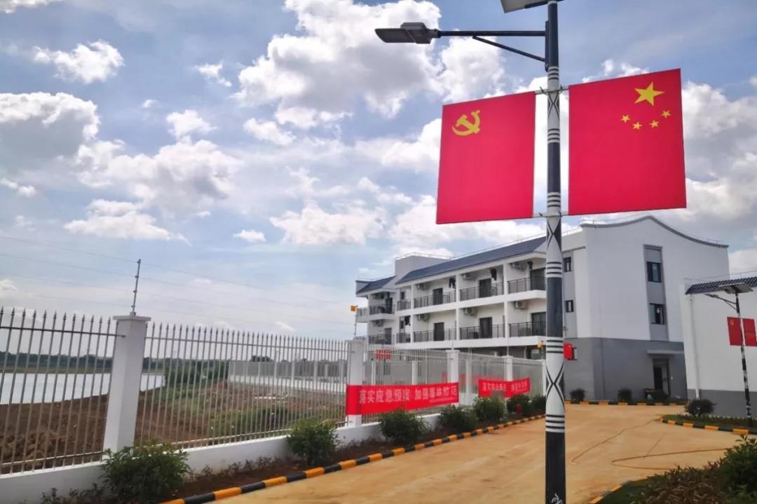 首页 | J9集团有限公司官网