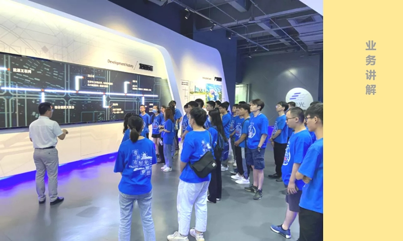 首页 | J9集团有限公司官网