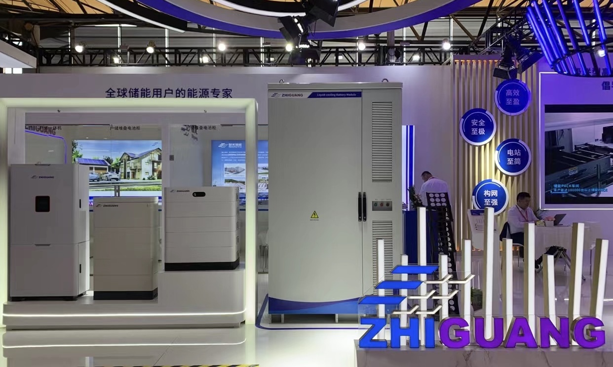 首页 | J9集团有限公司官网