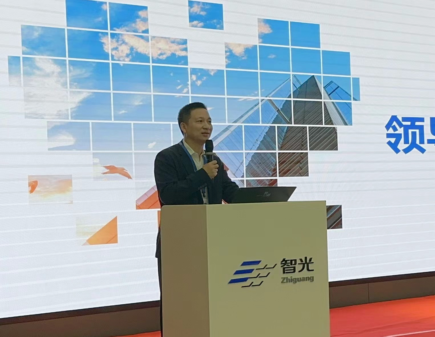 首页 | J9集团有限公司官网