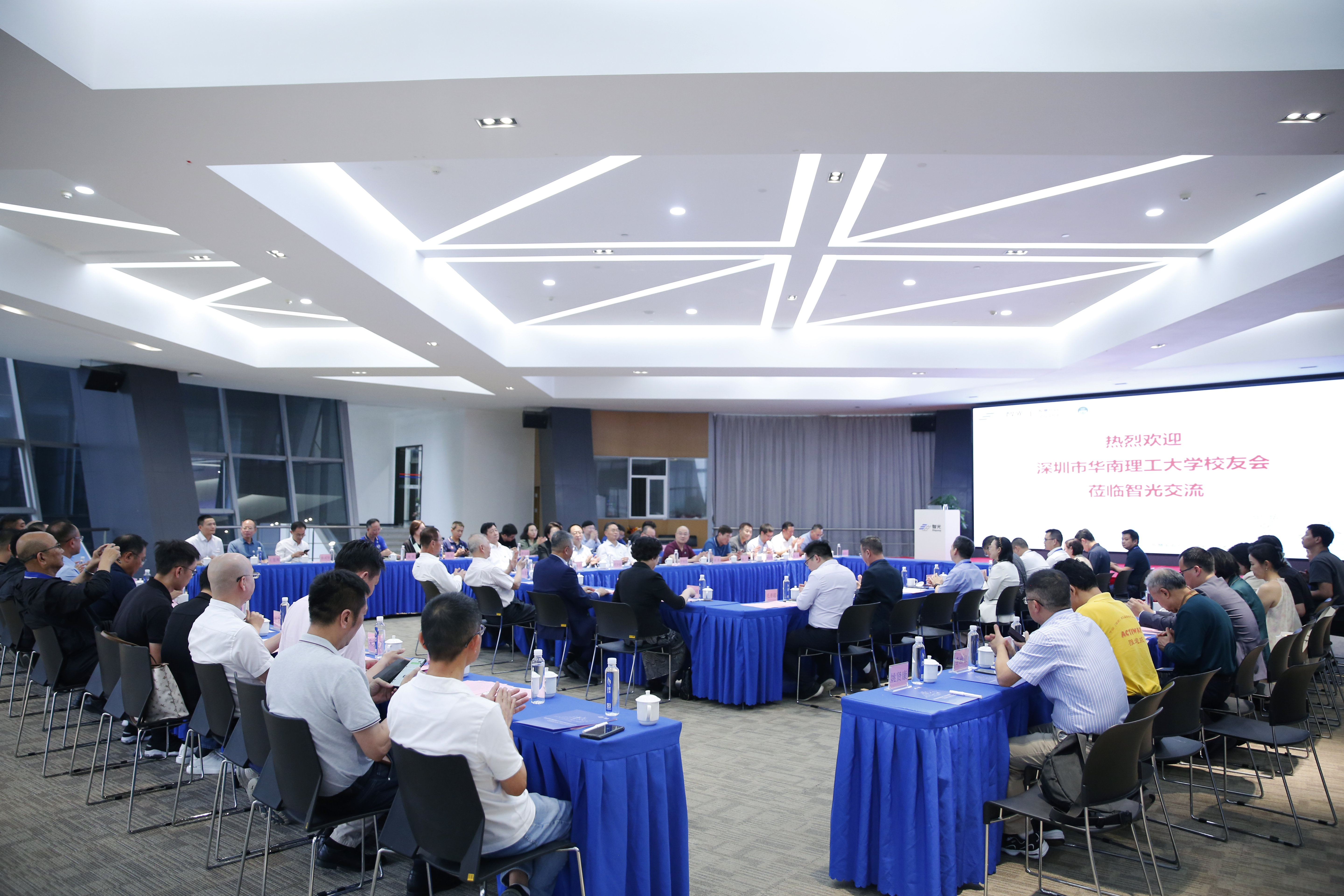 首页 | J9集团有限公司官网