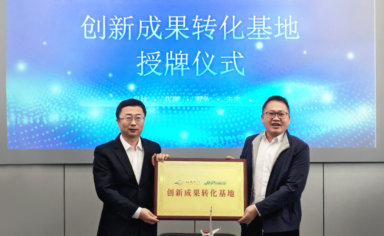 首页 | J9集团有限公司官网