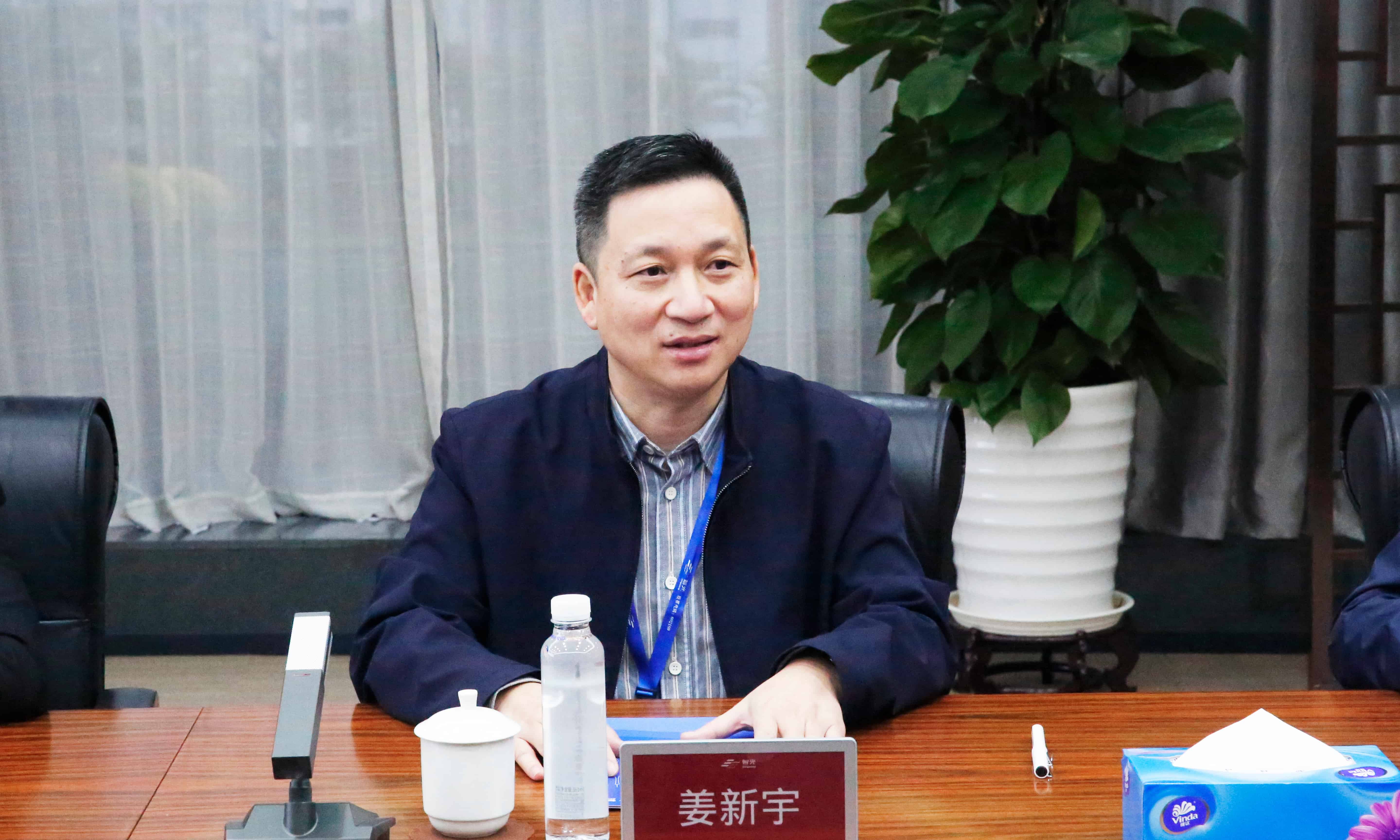 首页 | J9集团有限公司官网