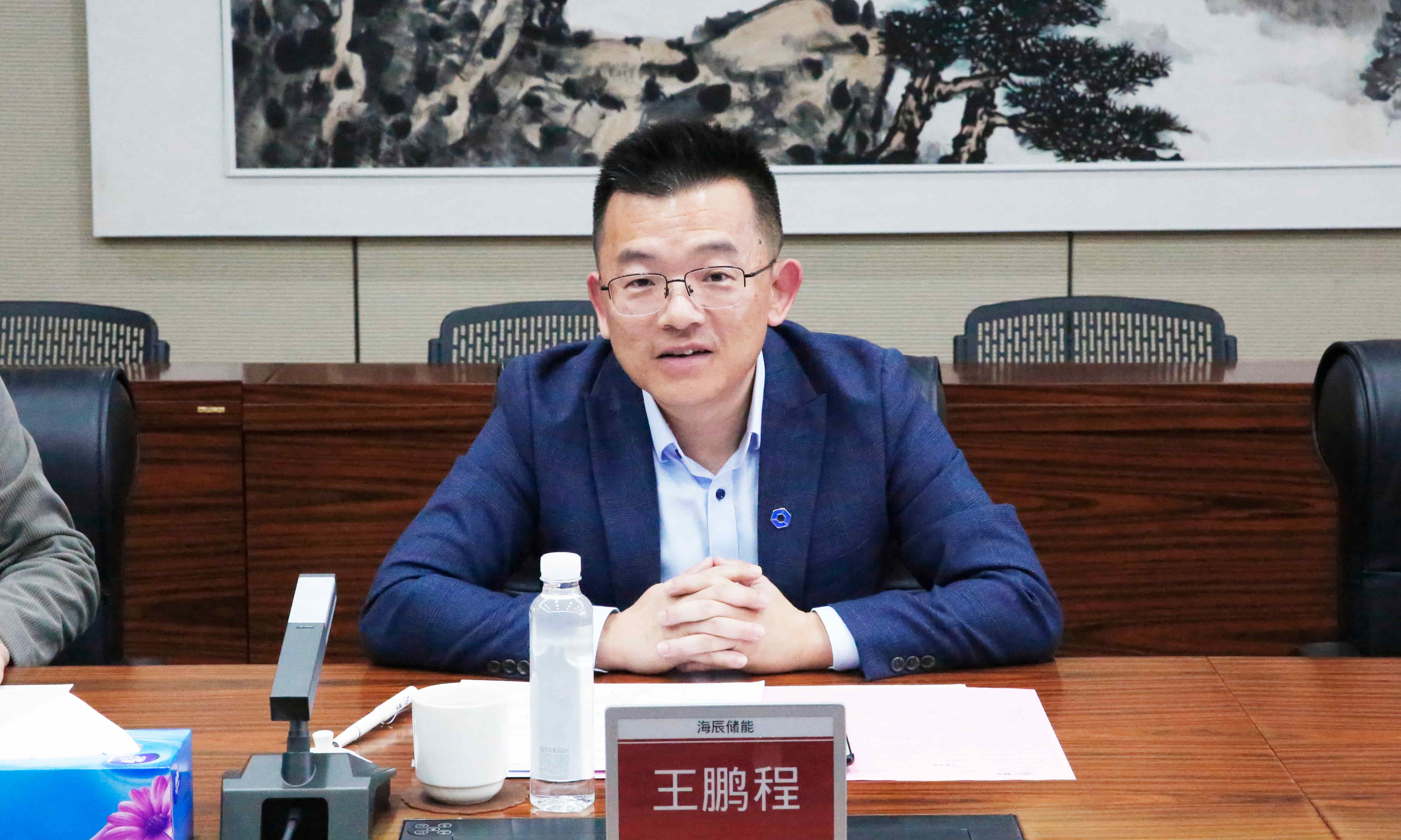 首页 | J9集团有限公司官网