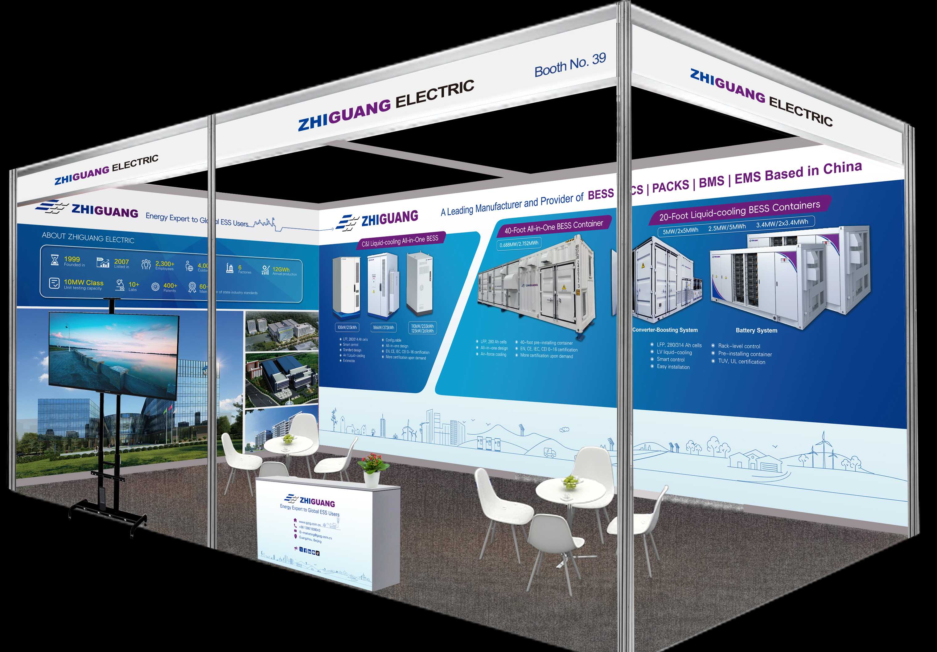 首页 | J9集团有限公司官网