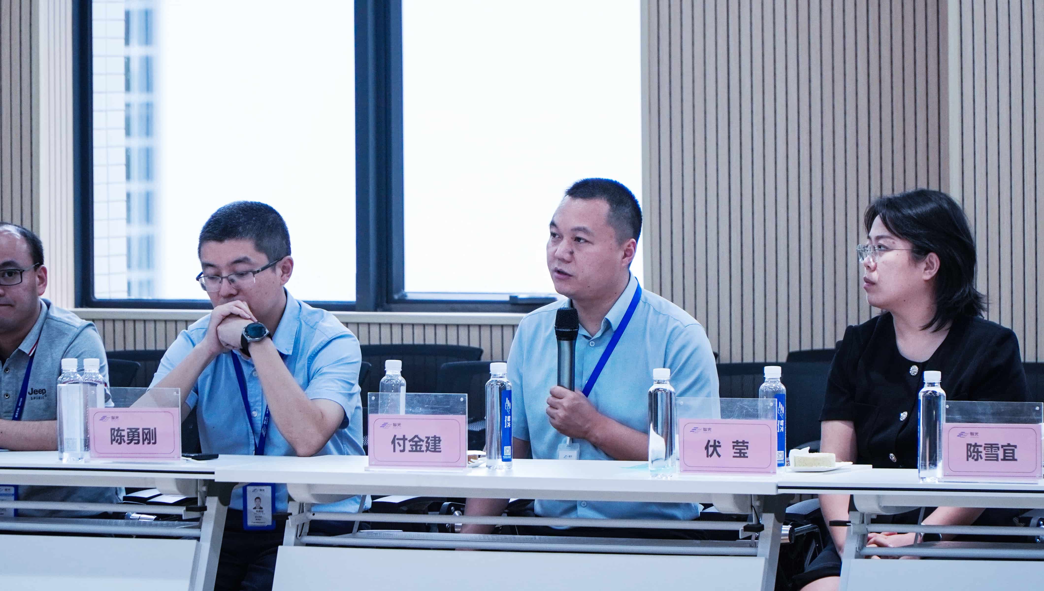 首页 | J9集团有限公司官网