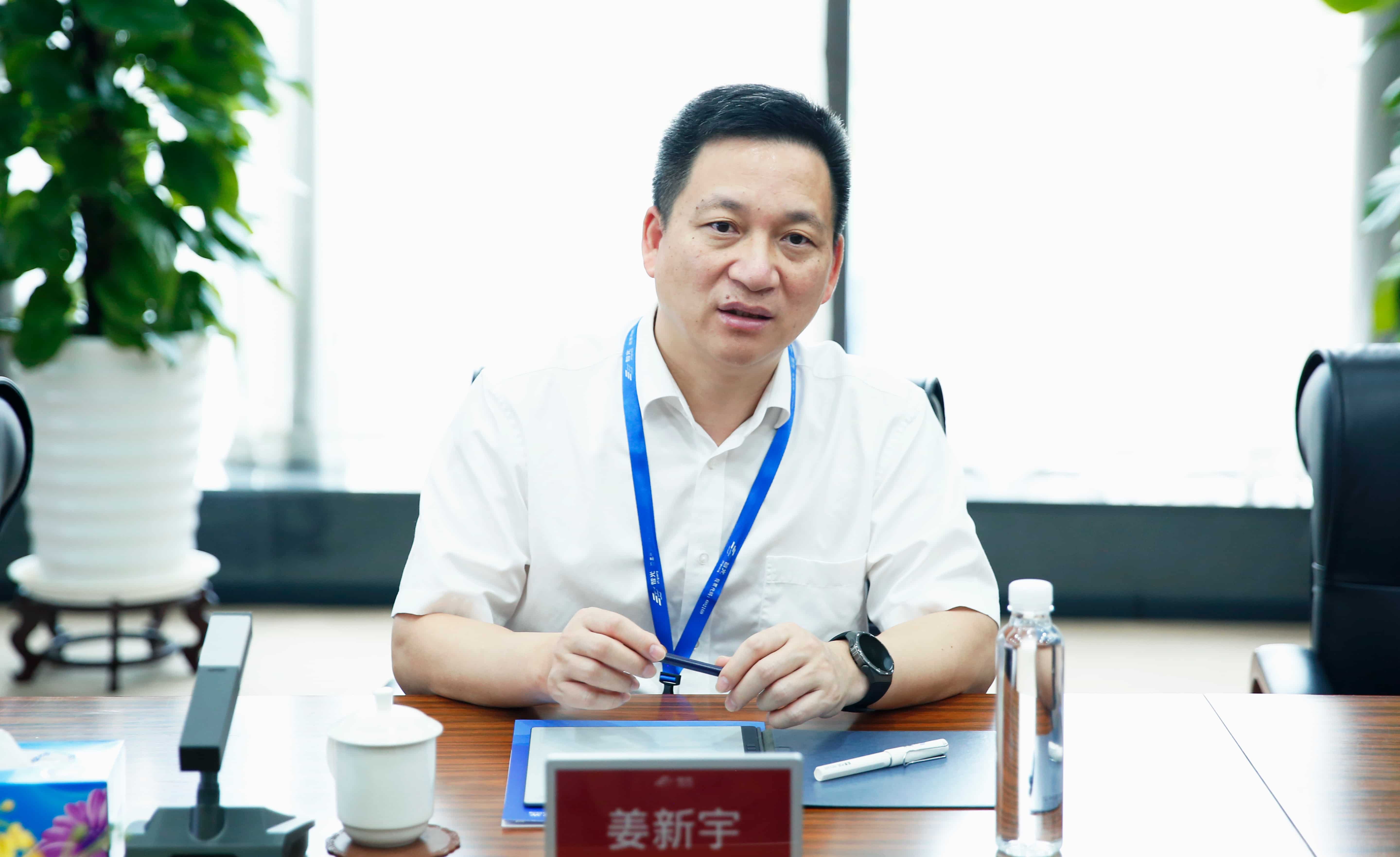 首页 | J9集团有限公司官网