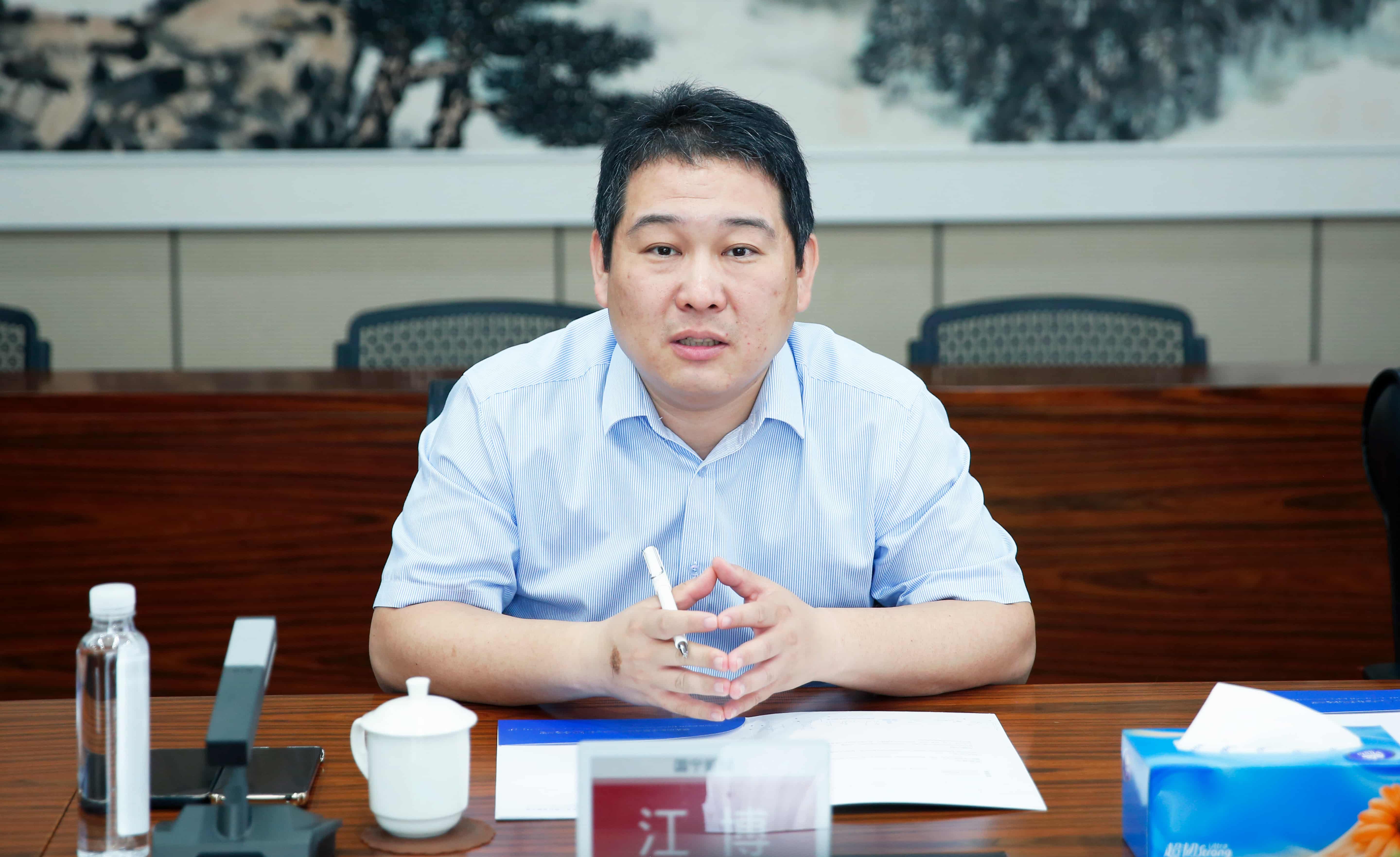 首页 | J9集团有限公司官网