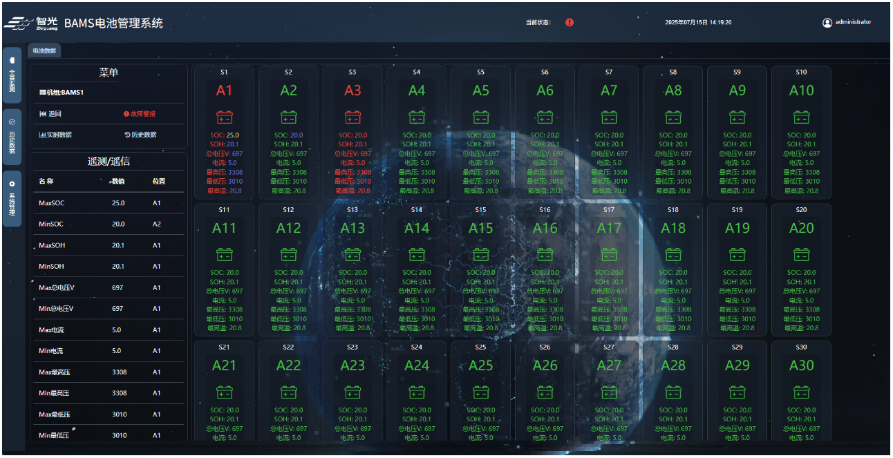 首页 | J9集团有限公司官网